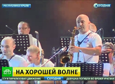 Телеканал "НТВ" о Koktebel Jazz Party 2016